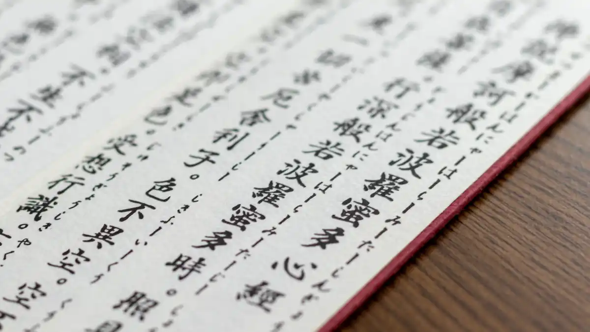 Cara Belajar Jepang Supaya Belajar Terasa Lebih Ringan